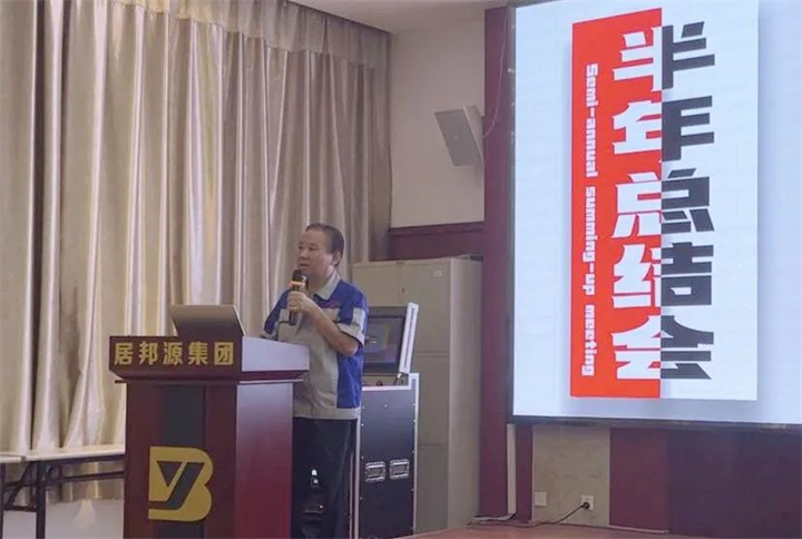 景董強調，以加強品牌建設為著力點，狠抓質量提升、創(chuàng)新營銷方式，進一步提高分析市場、爭取市場、駕馭市場的能力。.jpg